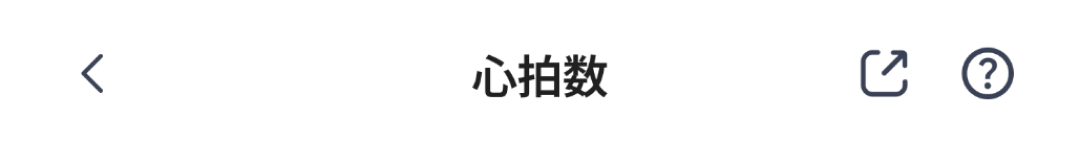 홈 이동