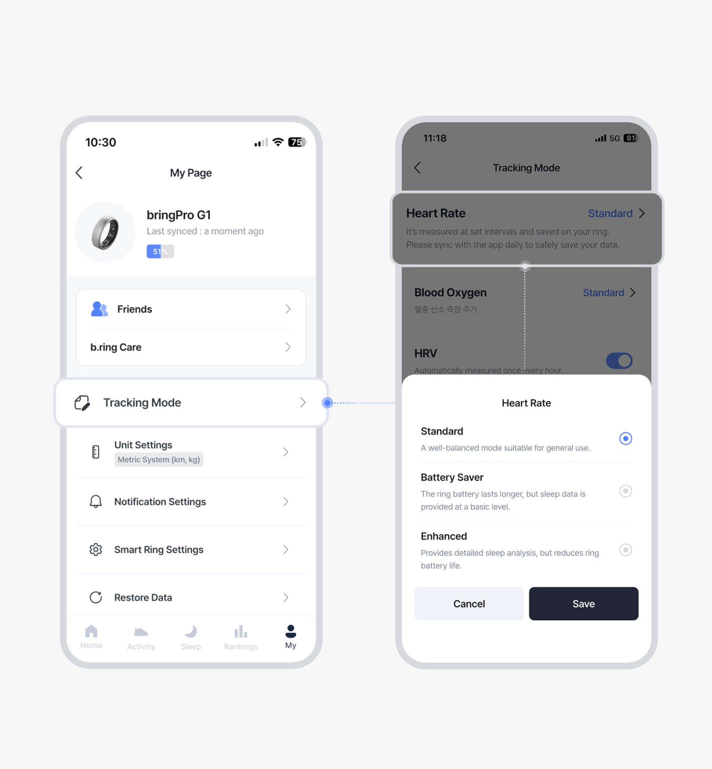 Initial Setup – 브링 도움센터