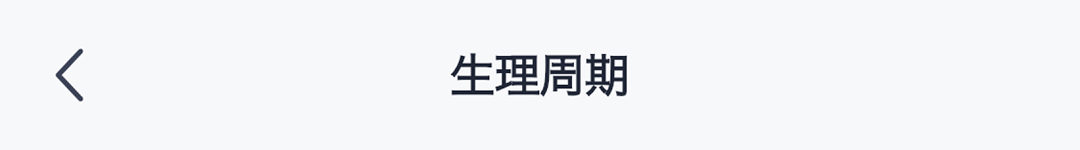 홈 이동
