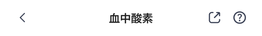 홈 이동
