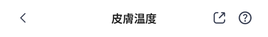 홈 이동