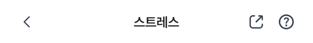홈 이동